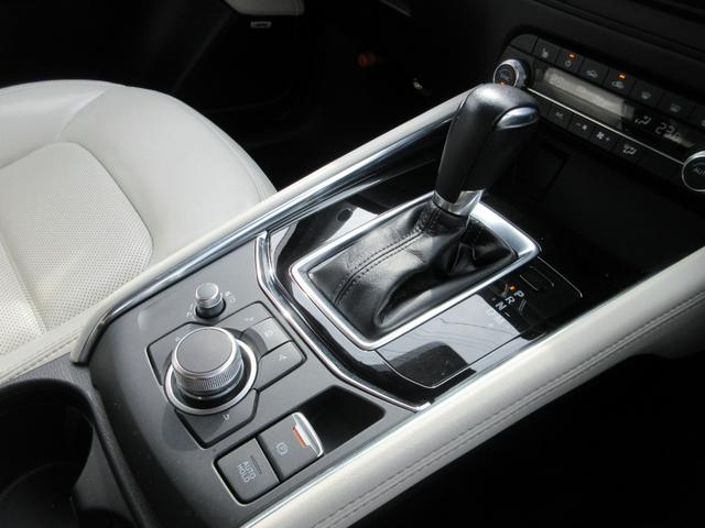 CX-5 2.2 XD Lパッケージ ディーゼルターボ 禁煙・ホワイトレザー・衝突被害軽減ブレーキ(前後)・運転席&助手席パワーシート・ステアリングヒーター・運転席&助手席シートヒーター・360°ビューモニター・10インチマツダコネクト・BOSEサウンド(39枚目)