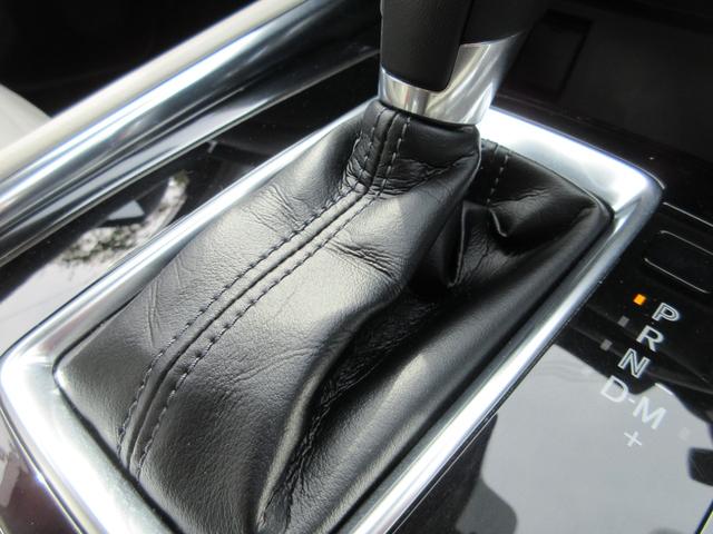 CX-5 2.2 XD Lパッケージ ディーゼルターボ 禁煙・ホワイトレザー・衝突被害軽減ブレーキ(前後)・運転席&助手席パワーシート・ステアリングヒーター・運転席&助手席シートヒーター・360°ビューモニター・10インチマツダコネクト・BOSEサウンド(40枚目)