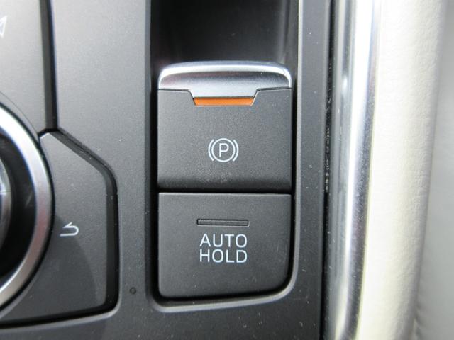 CX-5 2.2 XD Lパッケージ ディーゼルターボ 禁煙・ホワイトレザー・衝突被害軽減ブレーキ(前後)・運転席&助手席パワーシート・ステアリングヒーター・運転席&助手席シートヒーター・360°ビューモニター・10インチマツダコネクト・BOSEサウンド(42枚目)