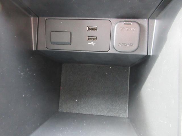 CX-5 2.2 XD Lパッケージ ディーゼルターボ 禁煙・ホワイトレザー・衝突被害軽減ブレーキ(前後)・運転席&助手席パワーシート・ステアリングヒーター・運転席&助手席シートヒーター・360°ビューモニター・10インチマツダコネクト・BOSEサウンド(44枚目)