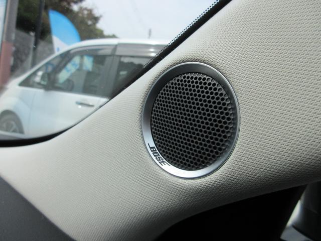 CX-5 2.2 XD Lパッケージ ディーゼルターボ 禁煙・ホワイトレザー・衝突被害軽減ブレーキ(前後)・運転席&助手席パワーシート・ステアリングヒーター・運転席&助手席シートヒーター・360°ビューモニター・10インチマツダコネクト・BOSEサウンド(46枚目)