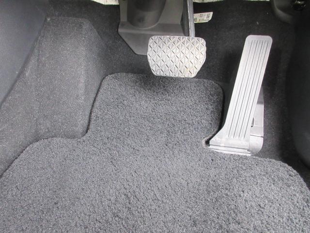 CX-5 2.2 XD Lパッケージ ディーゼルターボ 禁煙・ホワイトレザー・衝突被害軽減ブレーキ(前後)・運転席&助手席パワーシート・ステアリングヒーター・運転席&助手席シートヒーター・360°ビューモニター・10インチマツダコネクト・BOSEサウンド(47枚目)