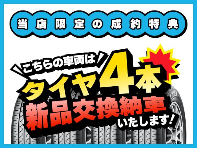 CX-3 20S PRO Sパッケージ 禁煙・当社下取ワンオーナー・360°ビューモニター・衝突被害軽減ブレーキ(前後)・AT誤発進抑制制御・車線逸脱警報システム・アクティブドライビングディスプレイ・MRCC・アダプティブLEDヘッドライト(4枚目)