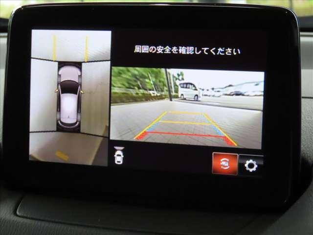CX-3 20S PRO Sパッケージ 禁煙・当社下取ワンオーナー・360°ビューモニター・衝突被害軽減ブレーキ(前後)・AT誤発進抑制制御・車線逸脱警報システム・アクティブドライビングディスプレイ・MRCC・アダプティブLEDヘッドライト(26枚目)