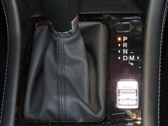 CX-3 20S PRO Sパッケージ 禁煙・当社下取ワンオーナー・360°ビューモニター・衝突被害軽減ブレーキ(前後)・AT誤発進抑制制御・車線逸脱警報システム・アクティブドライビングディスプレイ・MRCC・アダプティブLEDヘッドライト(29枚目)