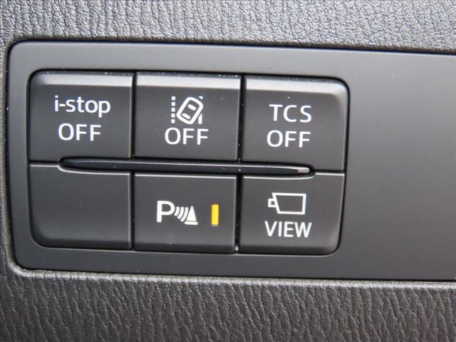CX-3 20S PRO Sパッケージ 禁煙・当社下取ワンオーナー・360°ビューモニター・衝突被害軽減ブレーキ(前後)・AT誤発進抑制制御・車線逸脱警報システム・アクティブドライビングディスプレイ・MRCC・アダプティブLEDヘッドライト(33枚目)