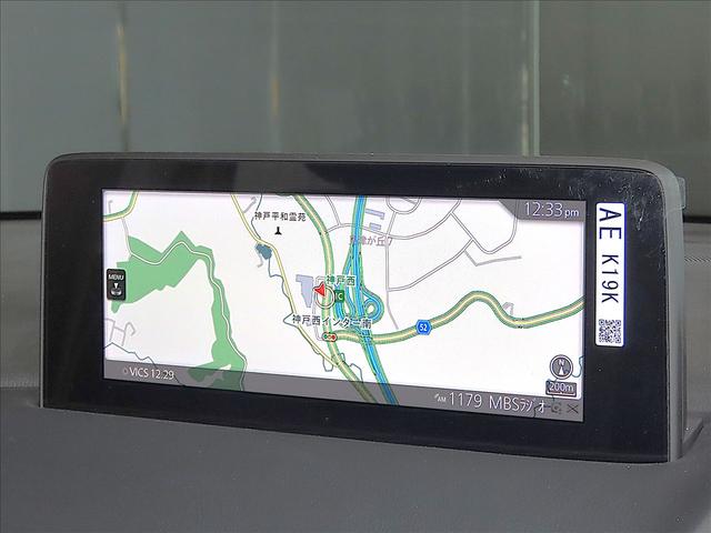 CX-5 2.0 20S 助手席リフトアップシート車 禁煙・10.25インチマツダコネクトナビナビ・衝突被害軽減ブレーキ(前後)・iアクティブセンス・360°ビューモニター・ETC(21枚目)