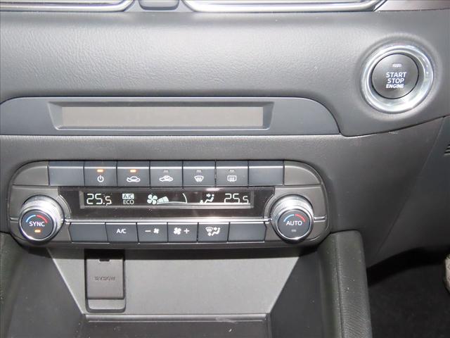 CX-5 2.0 20S 助手席リフトアップシート車 禁煙・10.25インチマツダコネクトナビナビ・衝突被害軽減ブレーキ(前後)・iアクティブセンス・360°ビューモニター・ETC(24枚目)