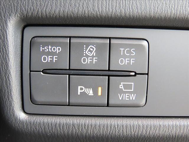 CX-5 2.0 20S 助手席リフトアップシート車 禁煙・10.25インチマツダコネクトナビナビ・衝突被害軽減ブレーキ(前後)・iアクティブセンス・360°ビューモニター・ETC(31枚目)