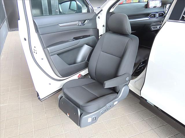 CX-5 2.0 20S 助手席リフトアップシート車 禁煙・10.25インチマツダコネクトナビナビ・衝突被害軽減ブレーキ(前後)・iアクティブセンス・360°ビューモニター・ETC(37枚目)