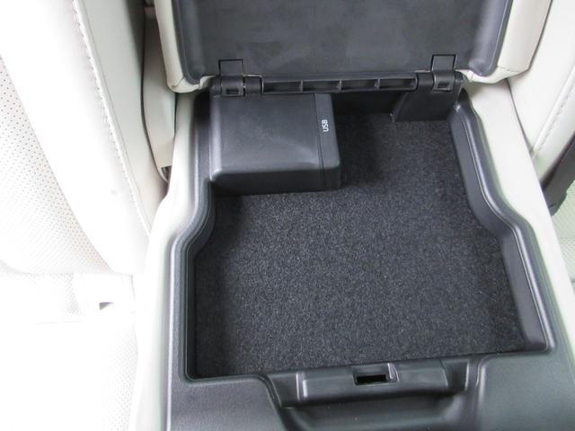 MAZDA6セダン 2.2 XD Lパッケージ ディーゼルターボ 衝突被害軽減ブレーキ・車線逸脱警報システム(23枚目)