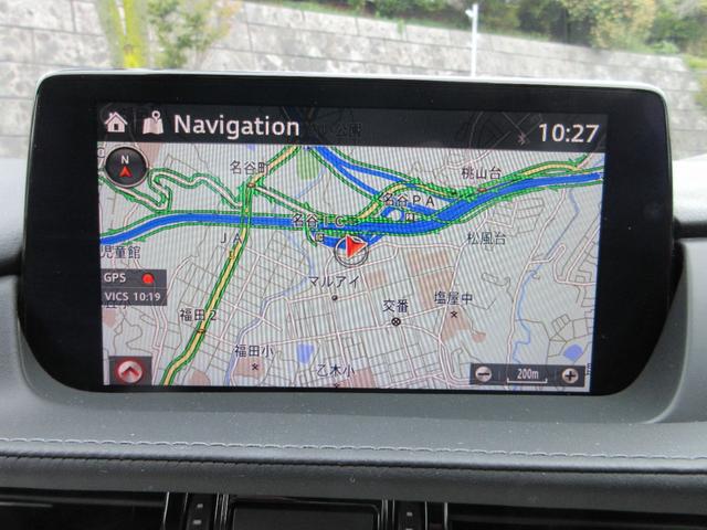 MAZDA6セダン 2.2 XD Lパッケージ ディーゼルターボ 衝突被害軽減ブレーキ・車線逸脱警報システム(33枚目)