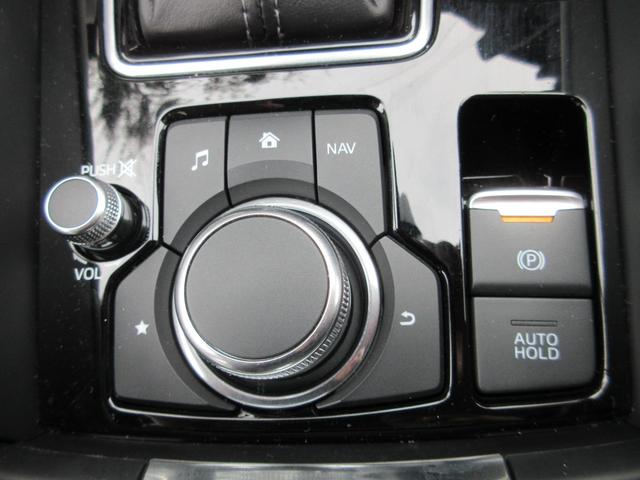 MAZDA6セダン 2.2 XD Lパッケージ ディーゼルターボ 衝突被害軽減ブレーキ・車線逸脱警報システム(44枚目)