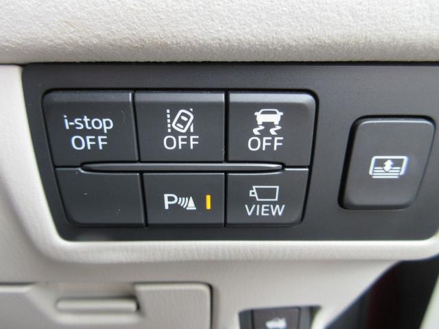 MAZDA6セダン 2.2 XD Lパッケージ ディーゼルターボ 衝突被害軽減ブレーキ・車線逸脱警報システム(48枚目)