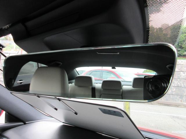 MAZDA6セダン 2.2 XD Lパッケージ ディーゼルターボ 衝突被害軽減ブレーキ・車線逸脱警報システム(53枚目)