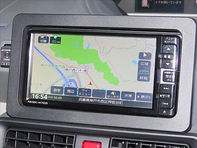 タント 660 フレンドシップ スローパー X 禁煙・衝突j被害軽減ブレーキ・ナビ・バックカメラ・左側パワースライドドア・運転席&助手席シートヒーター(22枚目)