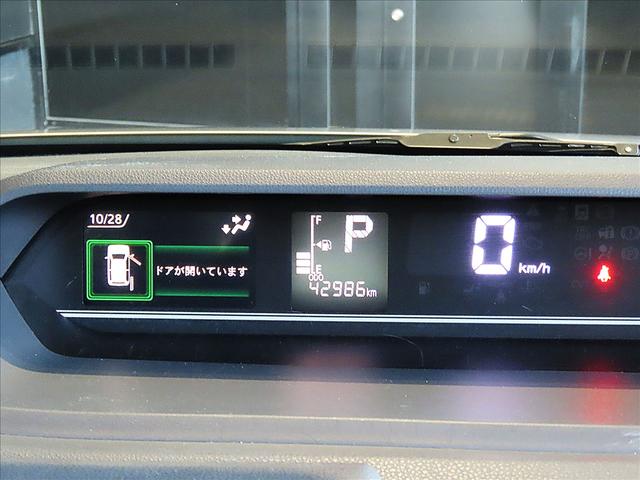 タント 660 フレンドシップ スローパー X 禁煙・衝突j被害軽減ブレーキ・ナビ・バックカメラ・左側パワースライドドア・運転席&助手席シートヒーター(24枚目)