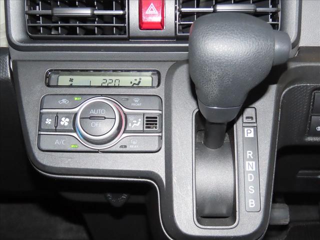 タント 660 フレンドシップ スローパー X 禁煙・衝突j被害軽減ブレーキ・ナビ・バックカメラ・左側パワースライドドア・運転席&助手席シートヒーター(25枚目)