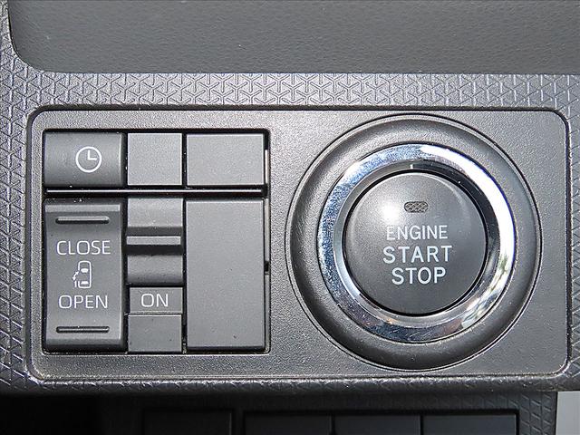 タント 660 フレンドシップ スローパー X 禁煙・衝突j被害軽減ブレーキ・ナビ・バックカメラ・左側パワースライドドア・運転席&助手席シートヒーター(27枚目)