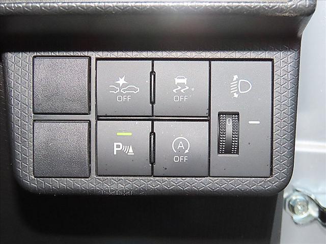 タント 660 フレンドシップ スローパー X 禁煙・衝突j被害軽減ブレーキ・ナビ・バックカメラ・左側パワースライドドア・運転席&助手席シートヒーター(28枚目)