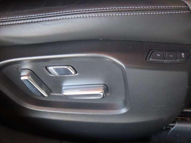 CX-8 2.5 25S スポーツ アピアランス 禁煙・衝突被害軽減ブレーキ(前後)・AT誤発進抑制制御・360°ビューモニター・オートホールド機能・10インチマツコネナビ・Apple Carplay/Android Auto・パワーリフトゲート(12枚目)