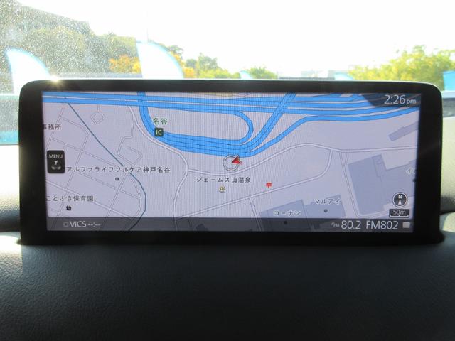 CX-8 2.5 25S スポーツ アピアランス 禁煙・衝突被害軽減ブレーキ(前後)・AT誤発進抑制制御・360°ビューモニター・オートホールド機能・10インチマツコネナビ・Apple Carplay/Android Auto・パワーリフトゲート(19枚目)