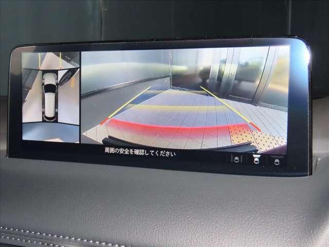 CX-8 2.5 25S スポーツ アピアランス 禁煙・衝突被害軽減ブレーキ(前後)・AT誤発進抑制制御・360°ビューモニター・オートホールド機能・10インチマツコネナビ・Apple Carplay/Android Auto・パワーリフトゲート(20枚目)