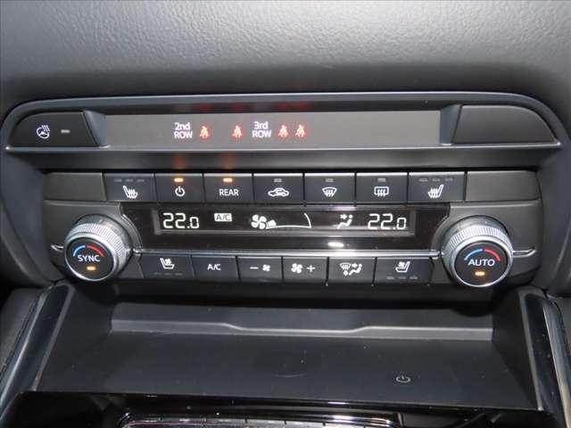 CX-8 2.5 25S スポーツ アピアランス 禁煙・衝突被害軽減ブレーキ(前後)・AT誤発進抑制制御・360°ビューモニター・オートホールド機能・10インチマツコネナビ・Apple Carplay/Android Auto・パワーリフトゲート(22枚目)