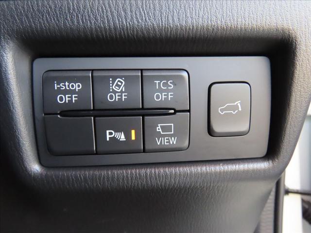 CX-8 2.5 25S スポーツ アピアランス 禁煙・衝突被害軽減ブレーキ(前後)・AT誤発進抑制制御・360°ビューモニター・オートホールド機能・10インチマツコネナビ・Apple Carplay/Android Auto・パワーリフトゲート(29枚目)