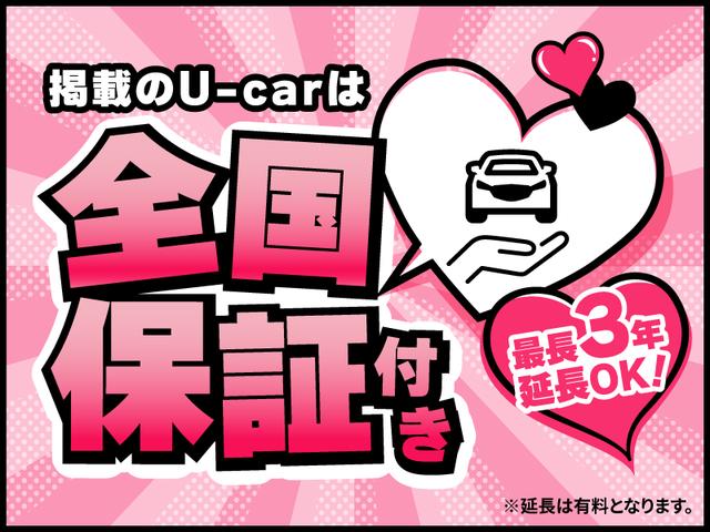 CX-8 2.5 25S スポーツ アピアランス 禁煙・衝突被害軽減ブレーキ(前後)・AT誤発進抑制制御・360°ビューモニター・オートホールド機能・10インチマツコネナビ・Apple Carplay/Android Auto・パワーリフトゲート(38枚目)