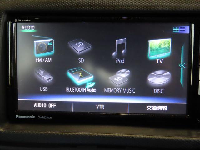 アルト ６６０　４０周年記念特別仕様車　Ｌリミテッド　禁煙・衝突被害軽減ブレーキ・運転席シートヒーター・地デジ／ＣＤ／ＤＶＤ／Ｂｌｕｅｔｏｏｔｈ（22枚目）