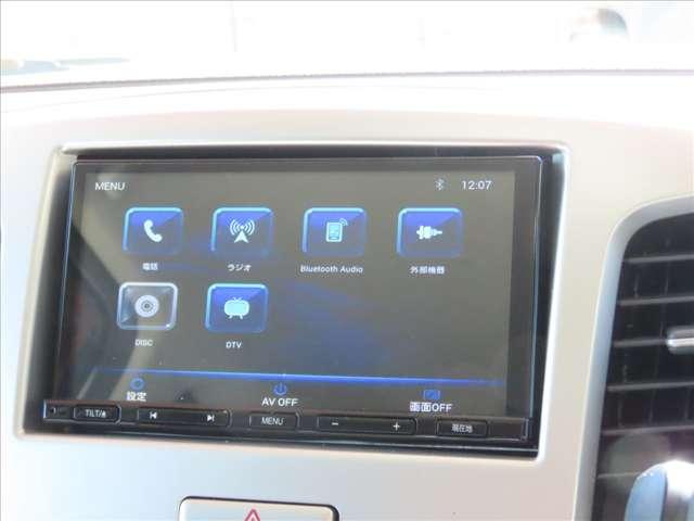 フレア 660 XS 衝突被害軽減ブレーキ・アイドリングストップ・フルオートエアコン・キーレスエントリーキー・プッシュ式エンジンスタート・ETC(20枚目)