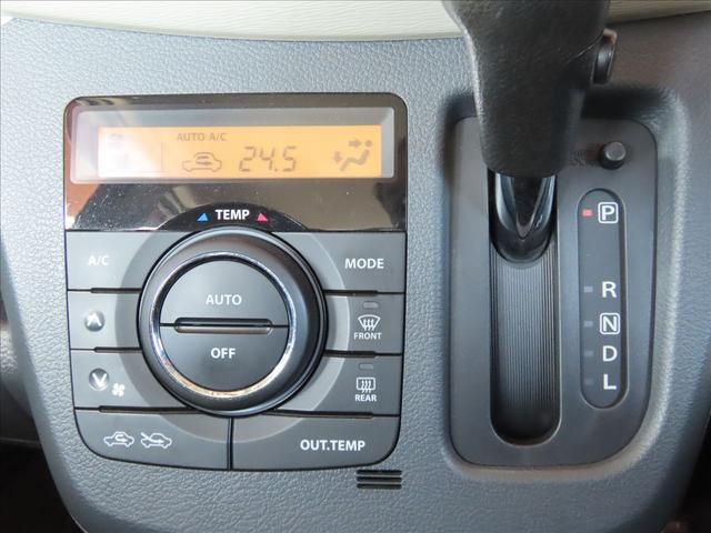 フレア 660 XS 衝突被害軽減ブレーキ・アイドリングストップ・フルオートエアコン・キーレスエントリーキー・プッシュ式エンジンスタート・ETC(21枚目)