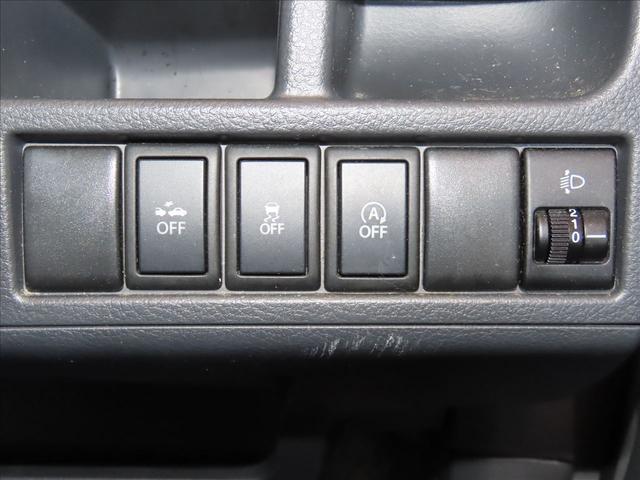 フレア 660 XS 衝突被害軽減ブレーキ・アイドリングストップ・フルオートエアコン・キーレスエントリーキー・プッシュ式エンジンスタート・ETC(23枚目)