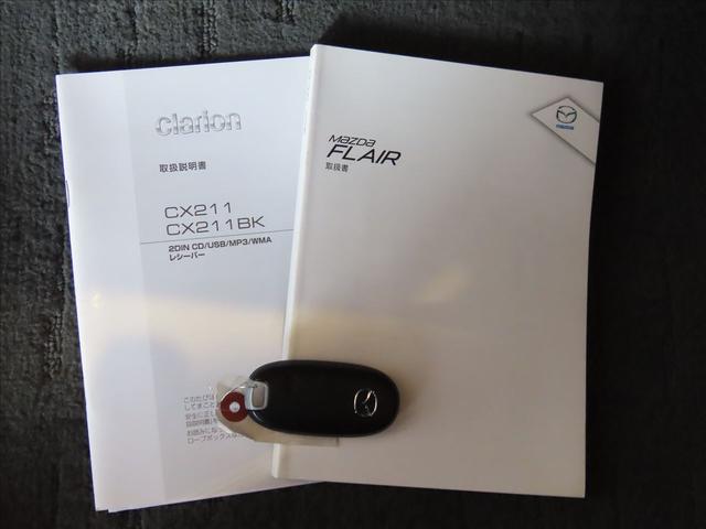 フレア 660 XS 衝突被害軽減ブレーキ・アイドリングストップ・フルオートエアコン・キーレスエントリーキー・プッシュ式エンジンスタート・ETC(30枚目)