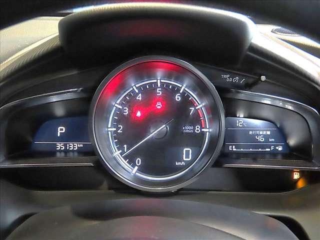 ＭＡＺＤＡ２ １５Ｓプロアクティブ　スマートエディション　禁煙・ワンオーナー・衝突被害軽減ブレーキ（前後）・ＡＴ誤発進抑制機能・車線逸脱警報・ＢＳＭ・３６０°ビューモニター・運転席＆助手席シートヒーター・Ａｐｐｌｅ　Ｃａｒｐｌａｙ／Ａｎｄｒｏｉｄ　Ａｕｔｏ（20枚目）