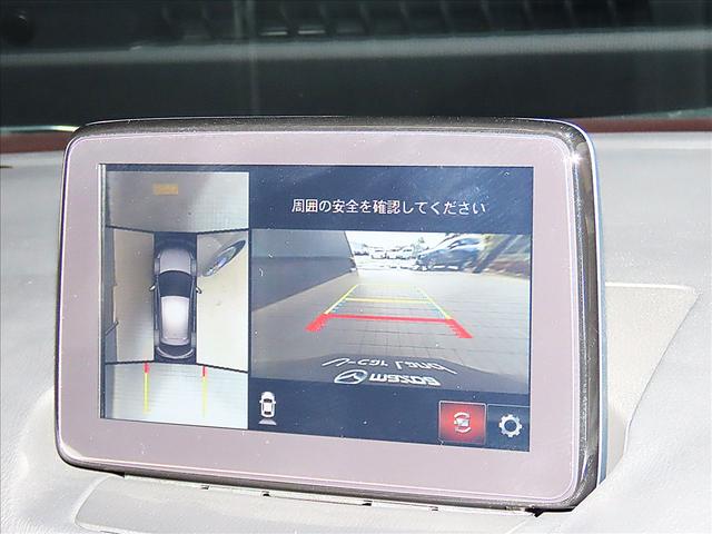 ＭＡＺＤＡ２ １５Ｓプロアクティブ　スマートエディション　禁煙・ワンオーナー・衝突被害軽減ブレーキ（前後）・ＡＴ誤発進抑制機能・車線逸脱警報・ＢＳＭ・３６０°ビューモニター・運転席＆助手席シートヒーター・Ａｐｐｌｅ　Ｃａｒｐｌａｙ／Ａｎｄｒｏｉｄ　Ａｕｔｏ（23枚目）