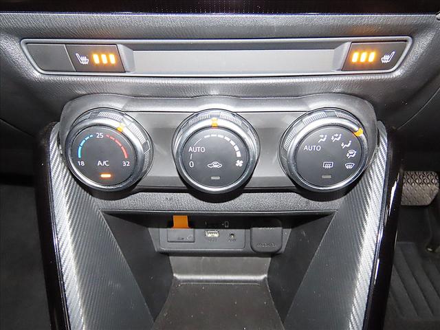 ＭＡＺＤＡ２ １５Ｓプロアクティブ　スマートエディション　禁煙・ワンオーナー・衝突被害軽減ブレーキ（前後）・ＡＴ誤発進抑制機能・車線逸脱警報・ＢＳＭ・３６０°ビューモニター・運転席＆助手席シートヒーター・Ａｐｐｌｅ　Ｃａｒｐｌａｙ／Ａｎｄｒｏｉｄ　Ａｕｔｏ（24枚目）