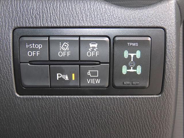 ＭＡＺＤＡ２ １５Ｓプロアクティブ　スマートエディション　禁煙・ワンオーナー・衝突被害軽減ブレーキ（前後）・ＡＴ誤発進抑制機能・車線逸脱警報・ＢＳＭ・３６０°ビューモニター・運転席＆助手席シートヒーター・Ａｐｐｌｅ　Ｃａｒｐｌａｙ／Ａｎｄｒｏｉｄ　Ａｕｔｏ（31枚目）