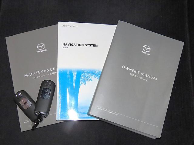 ＭＡＺＤＡ２ １５Ｓプロアクティブ　スマートエディション　禁煙・ワンオーナー・衝突被害軽減ブレーキ（前後）・ＡＴ誤発進抑制機能・車線逸脱警報・ＢＳＭ・３６０°ビューモニター・運転席＆助手席シートヒーター・Ａｐｐｌｅ　Ｃａｒｐｌａｙ／Ａｎｄｒｏｉｄ　Ａｕｔｏ（33枚目）