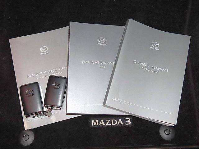 ＭＡＺＤＡ３ファストバック １．５　１５Ｓ　ツーリング　禁煙・衝突被害軽減ブレーキ・ＡＴ誤発進抑制機能・ＢＳＭシステム・３６０°ビューモニター・ＣＤ／ＤＶＤ／Ｂｌｕｅｔｏｏｔｈ／ＵＳＢ／Ａｐｌｌｅ　Ｃａｒｐｌａｙ／Ａｎｄｒｏｉｄ　Ａｕｔｏ／ＭＲＣＣ・ＥＴＣ（29枚目）