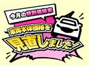 当店は全国登録&納車が可能です!兵庫県以外の方もお気軽にお問合せください(^^)/※県外登録費用が別途かかります。金額に関しては当店スタッフへお問合せください。