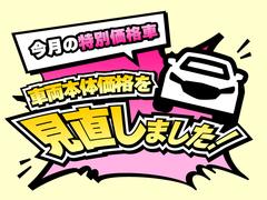 ＣＸ−６０ ３．３　ＸＤハイブリッド　プレミアム　モダン　ディーゼルター 0709116A20250612Z007 2
