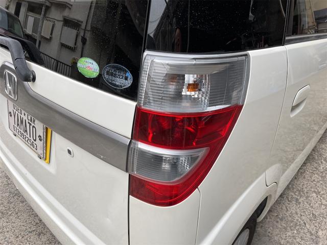 ゼスト Ｄ　ナビ　ＴＶ　バックカメラ　ＥＴＣ　キーレスエントリー　スマートキー　運転席助手席エアバック　Ｂｌｕｅｔｏｏｔｈ接続　走行距離７５６００ｋｍ（12枚目）