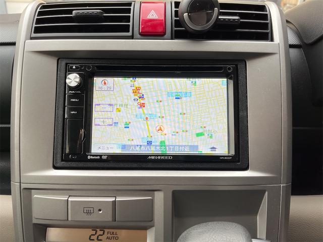 ゼスト Ｄ　ナビ　ＴＶ　バックカメラ　ＥＴＣ　キーレスエントリー　スマートキー　運転席助手席エアバック　Ｂｌｕｅｔｏｏｔｈ接続　走行距離７５６００ｋｍ（26枚目）