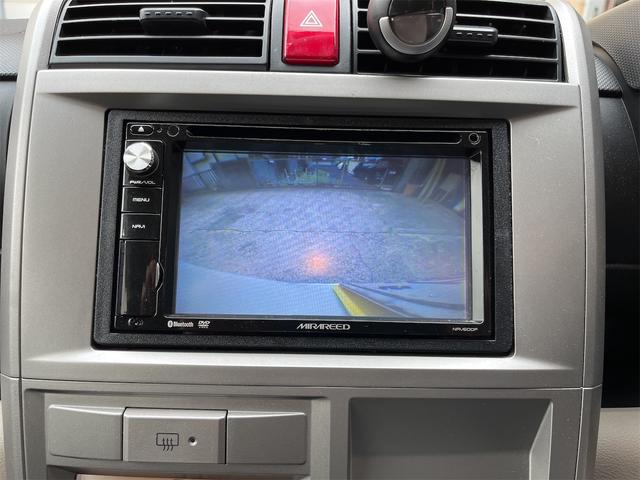 ゼスト Ｄ　ナビ　ＴＶ　バックカメラ　ＥＴＣ　キーレスエントリー　スマートキー　運転席助手席エアバック　Ｂｌｕｅｔｏｏｔｈ接続　走行距離７５６００ｋｍ（27枚目）