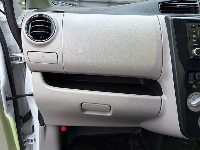 デイズ J オートリトラクタブルミラー キーレスエントリー 470000km(31枚目)