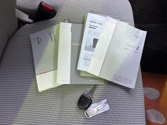 デイズ J オートリトラクタブルミラー キーレスエントリー 470000km(33枚目)