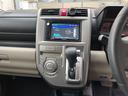 Ｄ　ナビ　ＴＶ　バックカメラ　ＥＴＣ　キーレスエントリー　スマートキー　運転席助手席エアバック　Ｂｌｕｅｔｏｏｔｈ接続　走行距離７５６００ｋｍ（23枚目）
