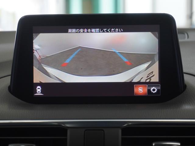アクセラ １５ＳＬパッケージ　１年保証ナビ全周囲カメＤレコＥＴＣ地デジＢＴ（17枚目）